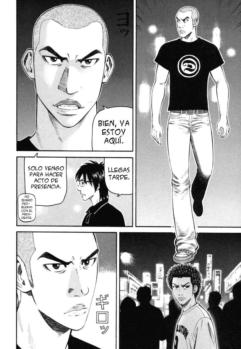 Read Beck ES Manga Online