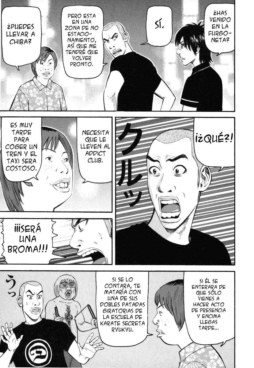 Read Beck ES Manga Online