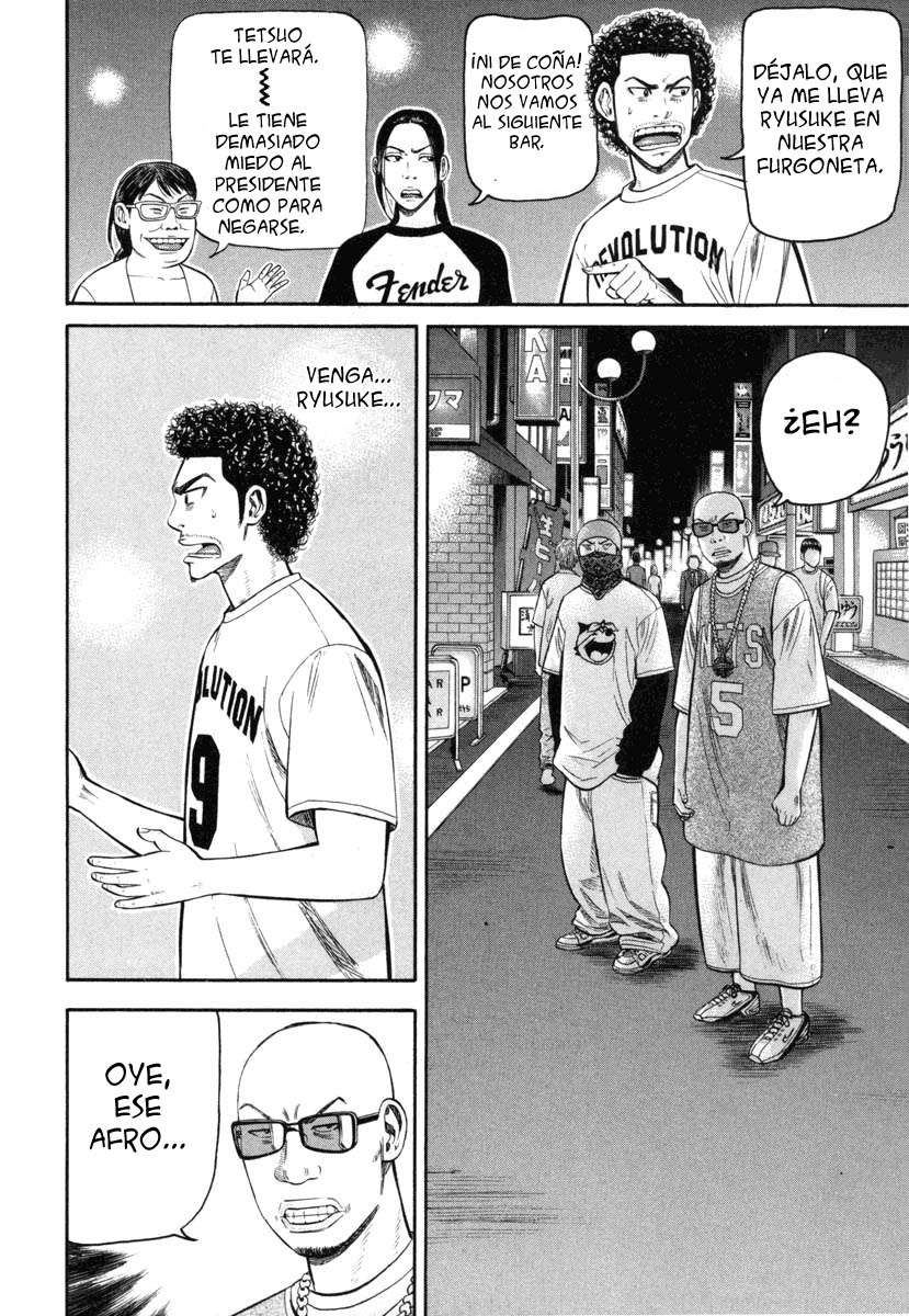 Read Beck ES Manga Online