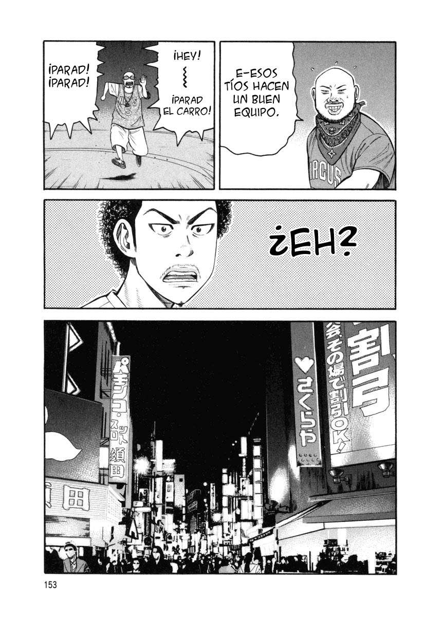 Read Beck ES Manga Online