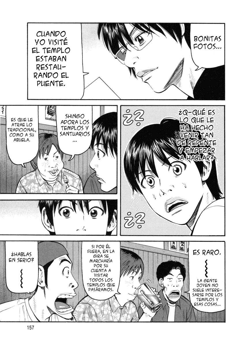 Read Beck ES Manga Online