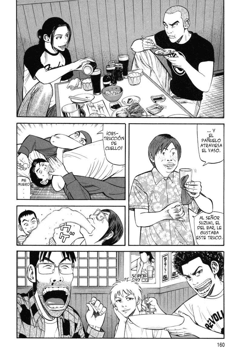 Read Beck ES Manga Online