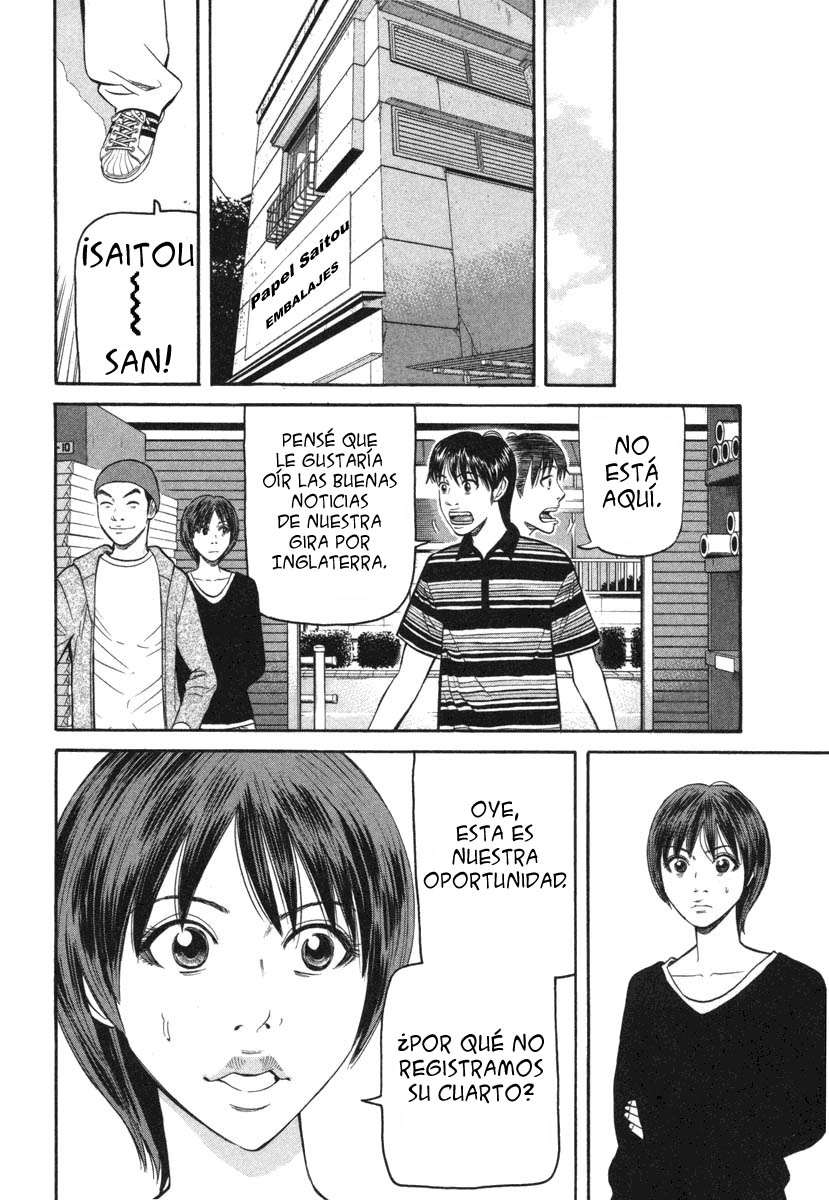 Read Beck ES Manga Online