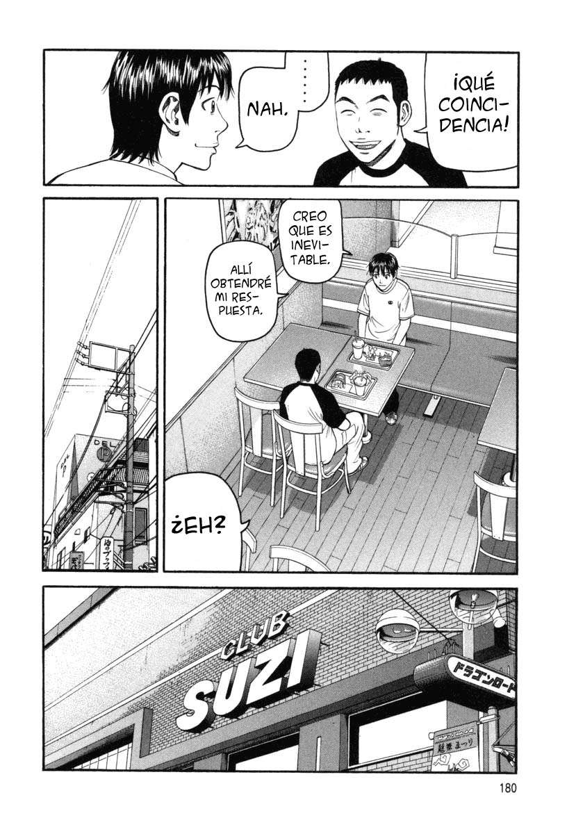 Read Beck ES Manga Online