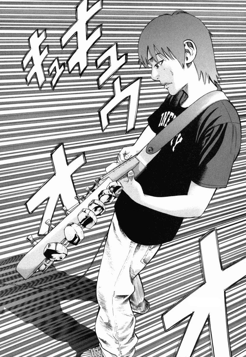 Read Beck ES Manga Online