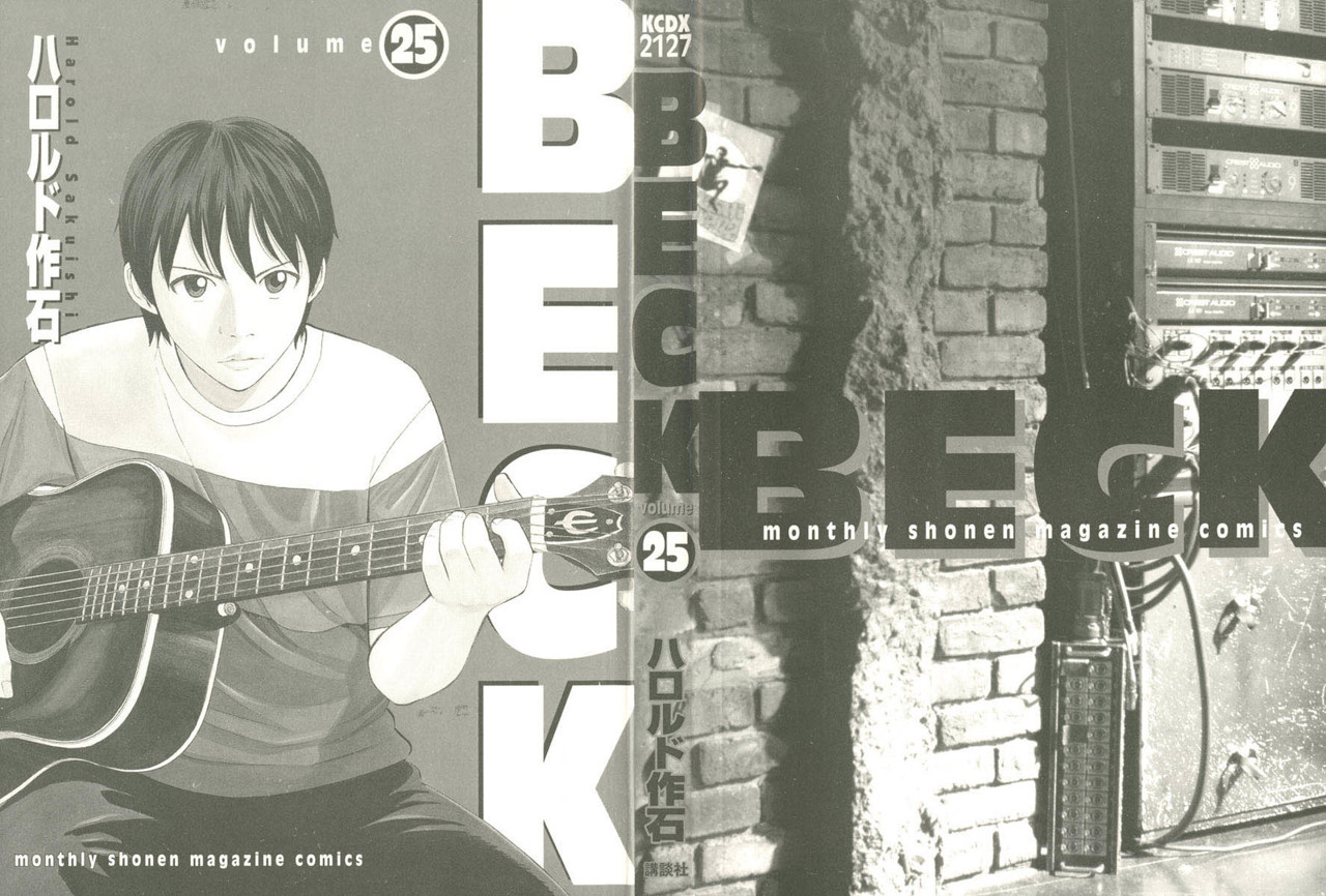 Read Beck ES Manga Online