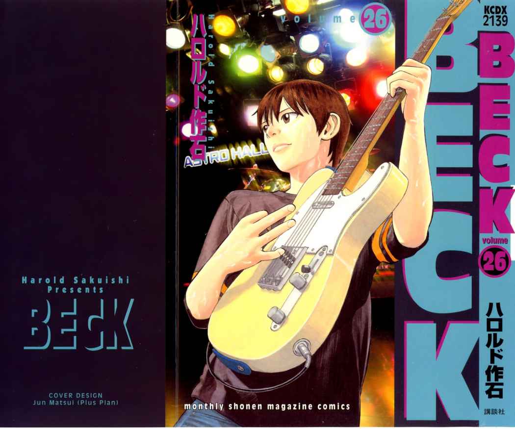 Read Beck ES Manga Online