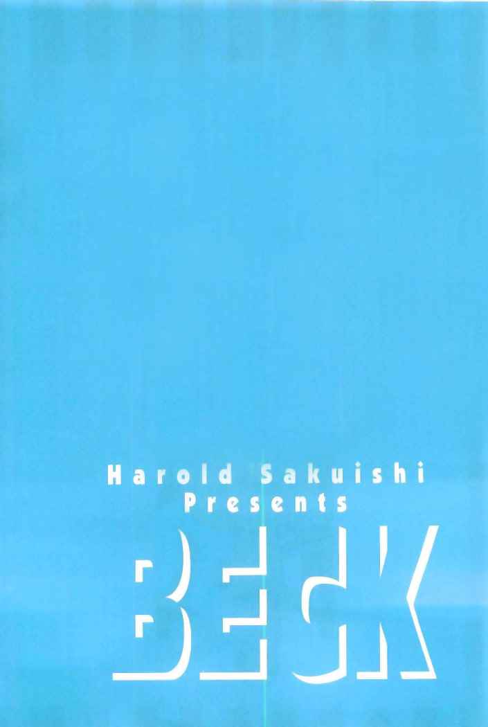 Read Beck ES Manga Online