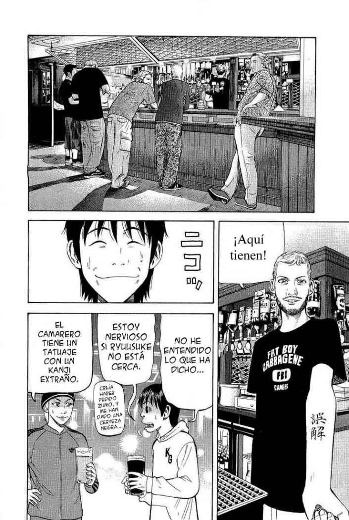 Read Beck ES Manga Online