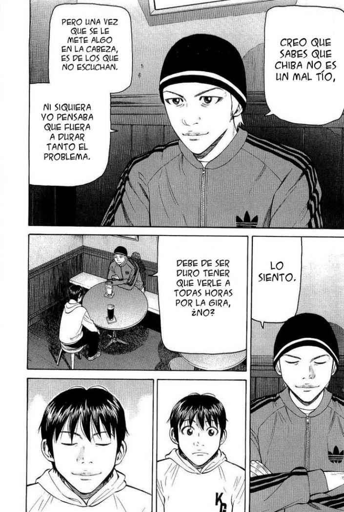 Read Beck ES Manga Online