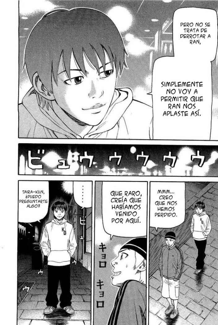 Read Beck ES Manga Online