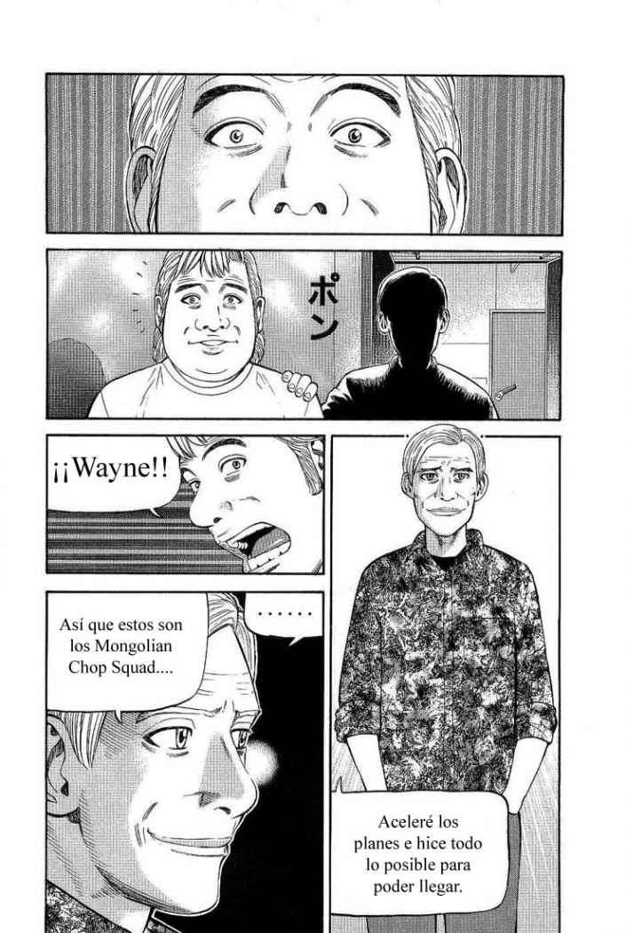 Read Beck ES Manga Online