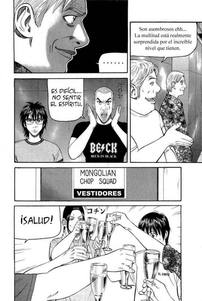 Read Beck ES Manga Online