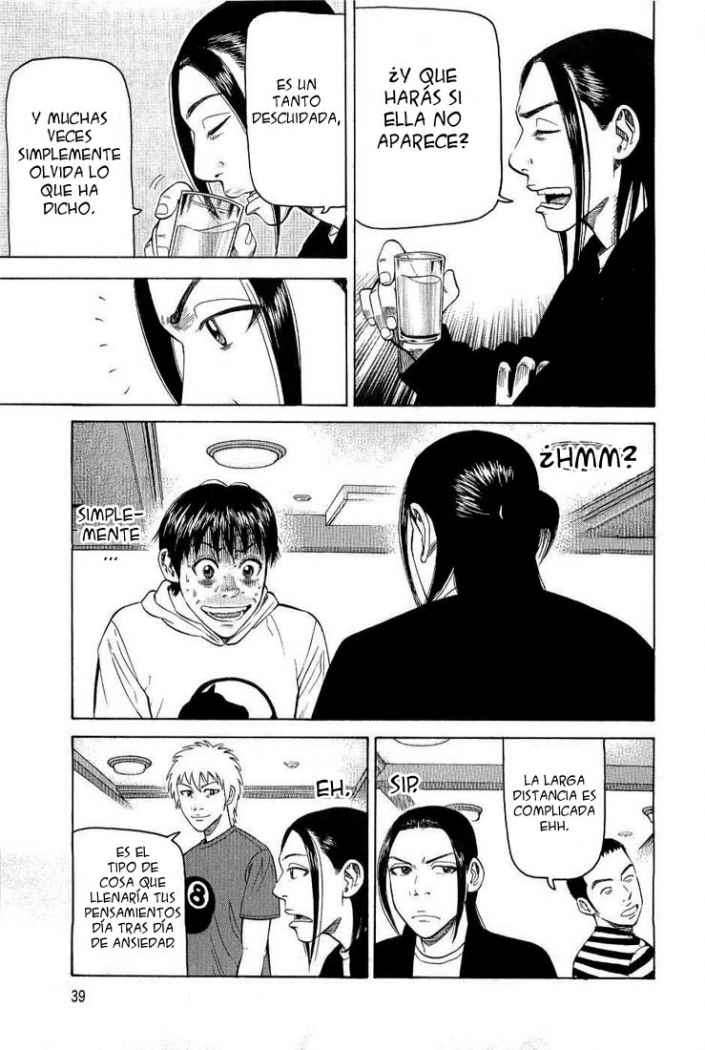 Read Beck ES Manga Online