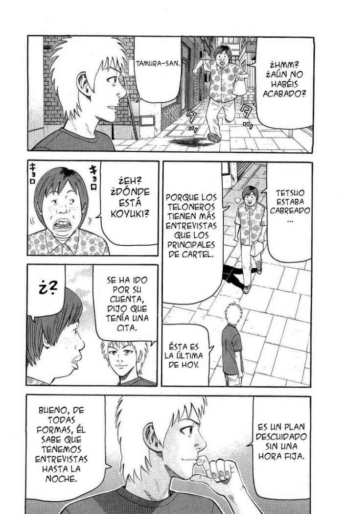 Read Beck ES Manga Online