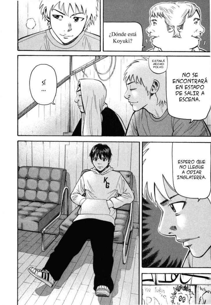 Read Beck ES Manga Online