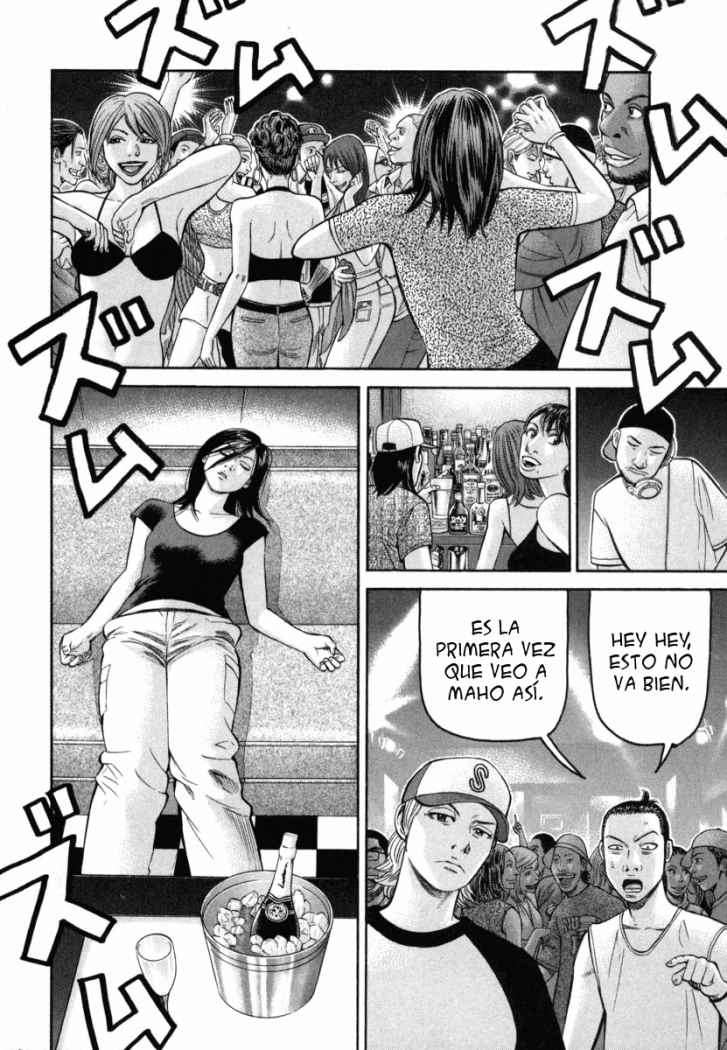 Read Beck ES Manga Online