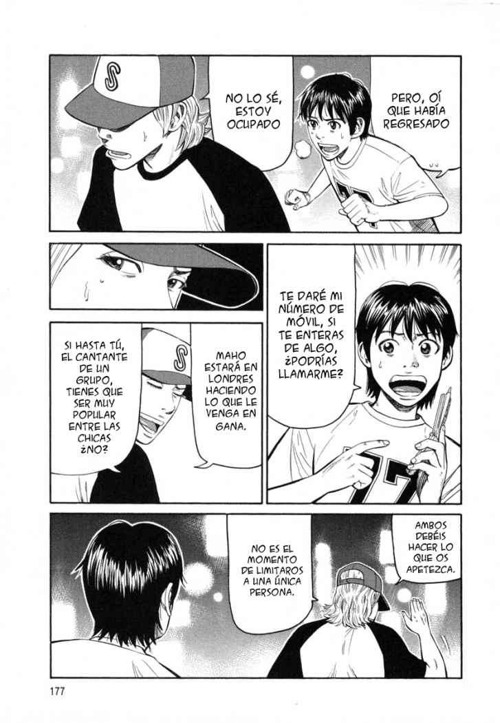 Read Beck ES Manga Online