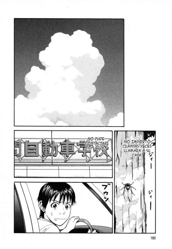 Read Beck ES Manga Online