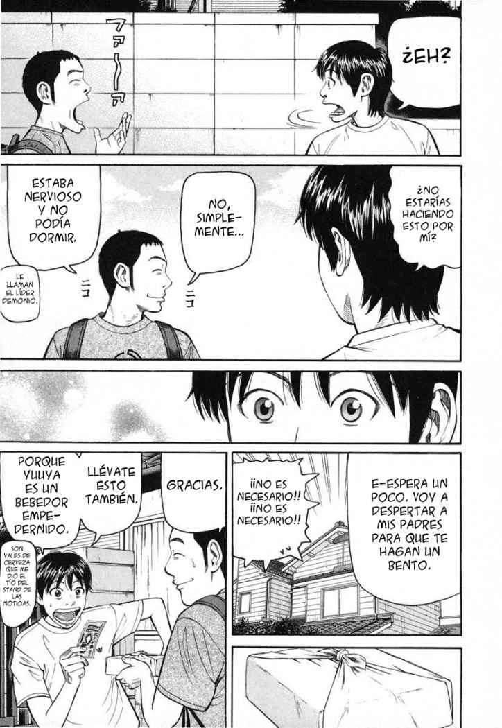 Read Beck ES Manga Online