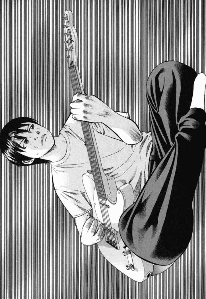 Read Beck ES Manga Online