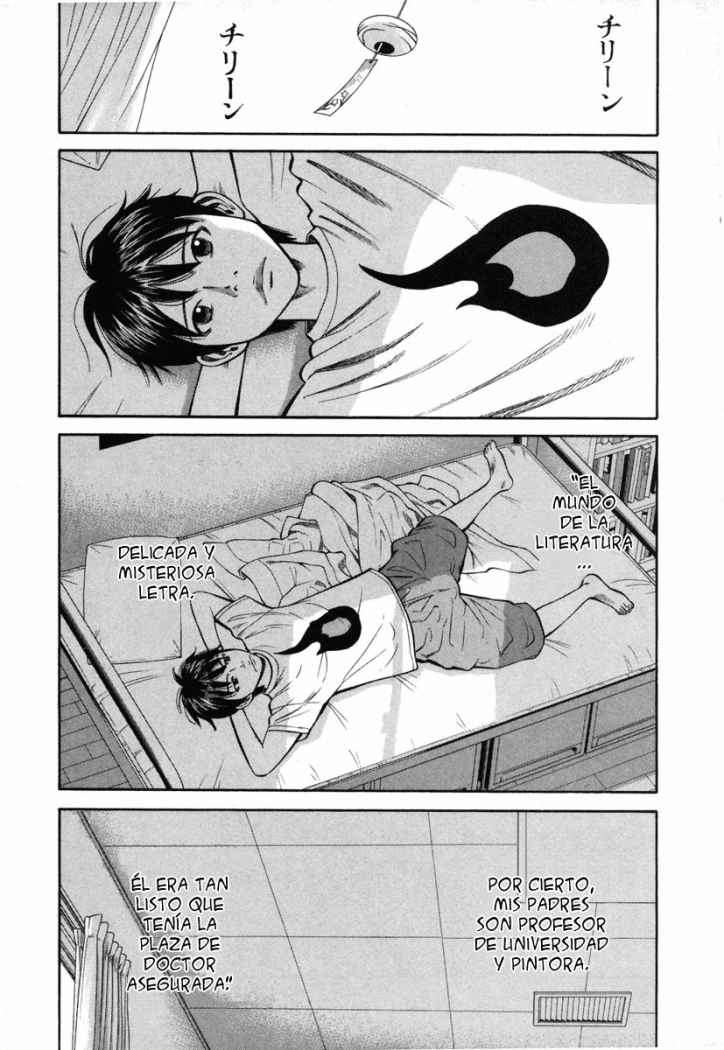 Read Beck ES Manga Online