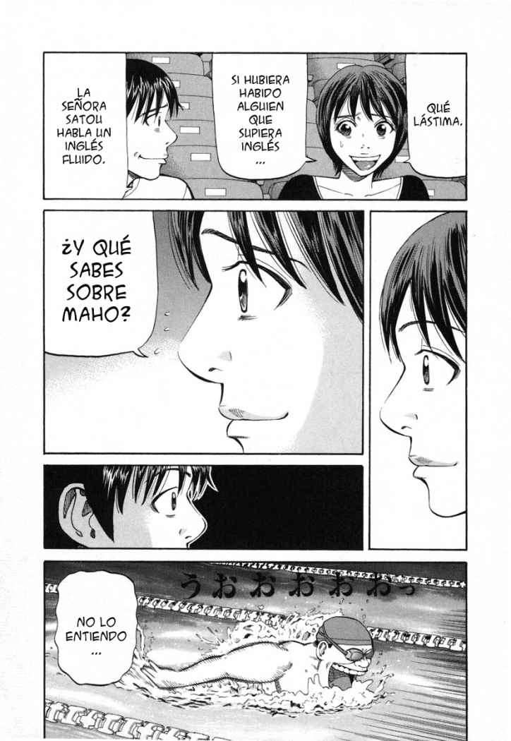 Read Beck ES Manga Online