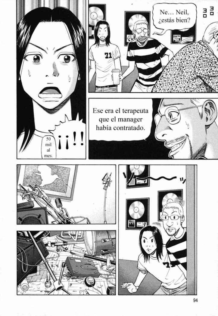 Read Beck ES Manga Online