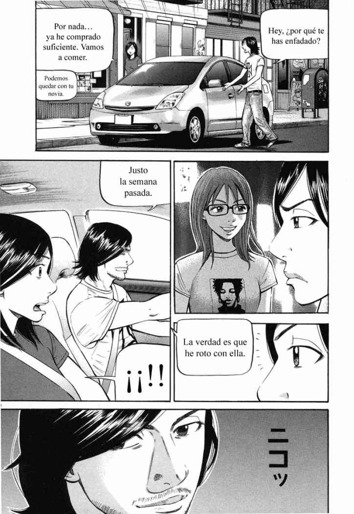 Read Beck ES Manga Online