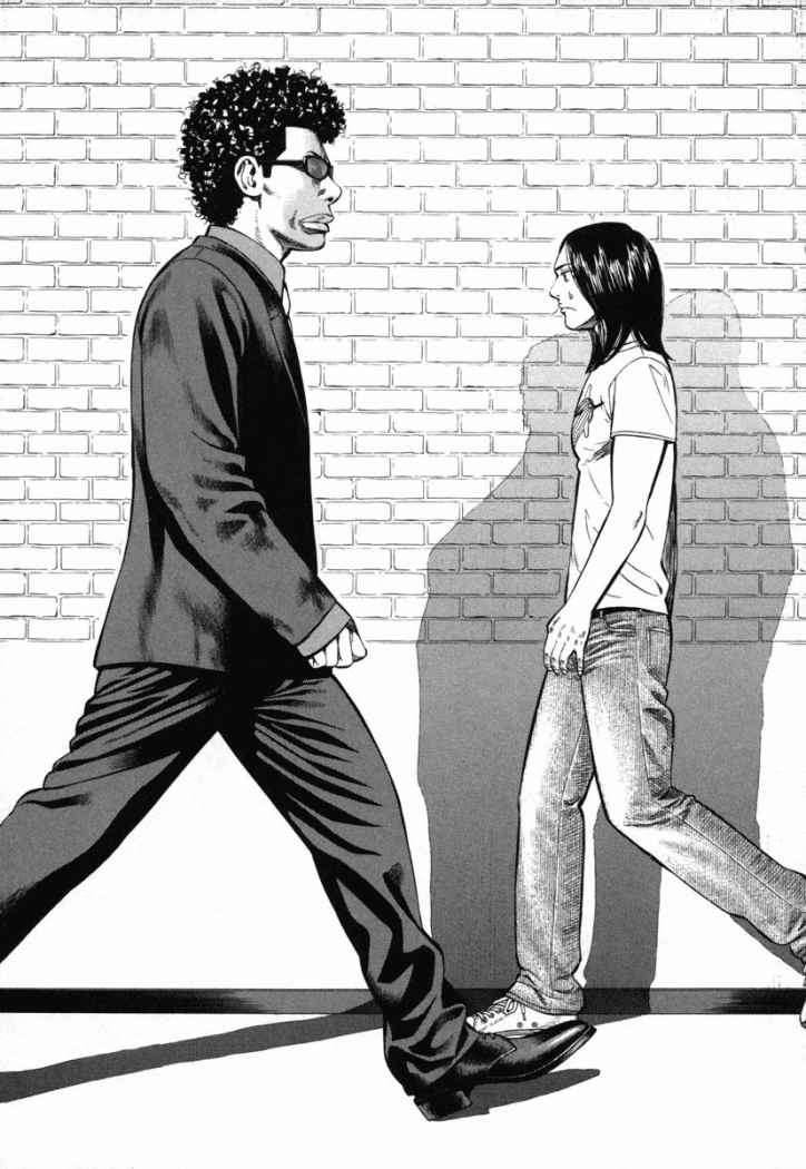 Read Beck ES Manga Online