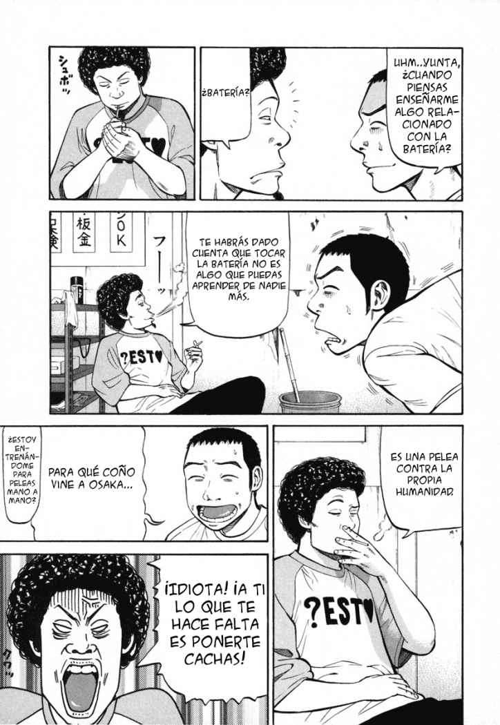 Read Beck ES Manga Online