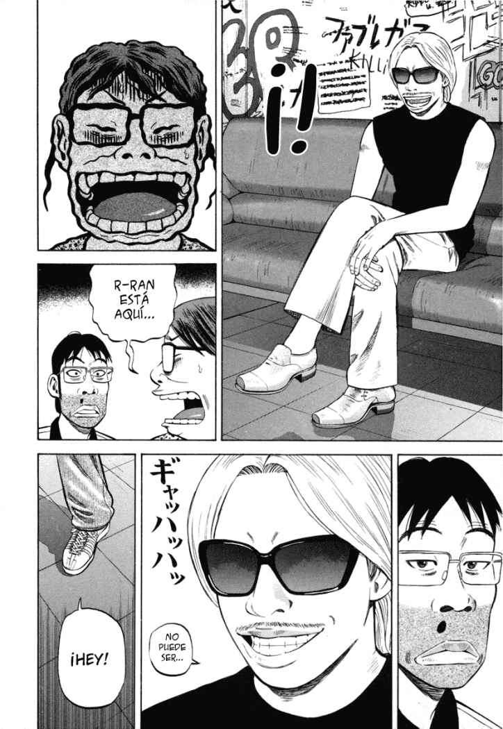 Read Beck ES Manga Online