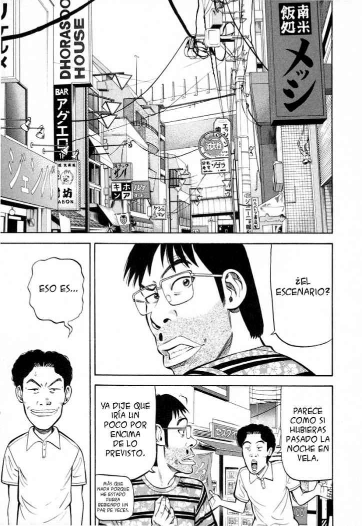 Read Beck ES Manga Online