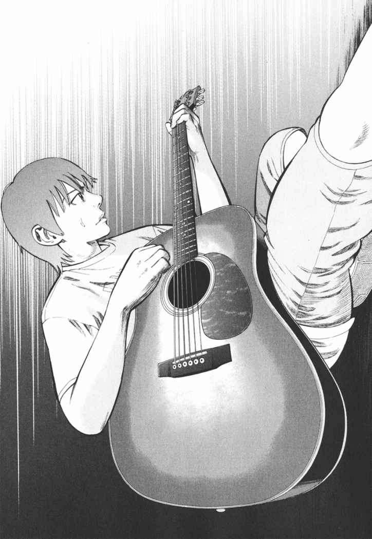 Read Beck ES Manga Online