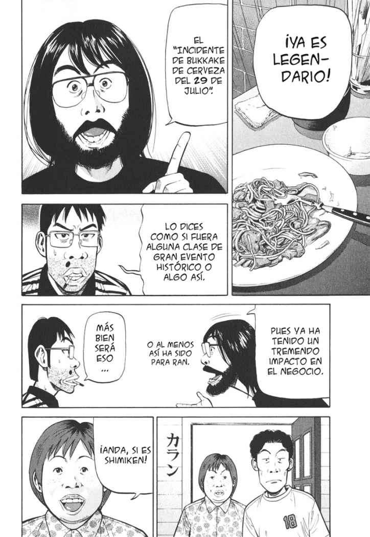 Read Beck ES Manga Online