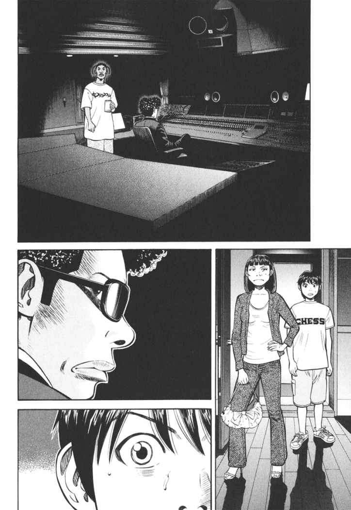 Read Beck ES Manga Online