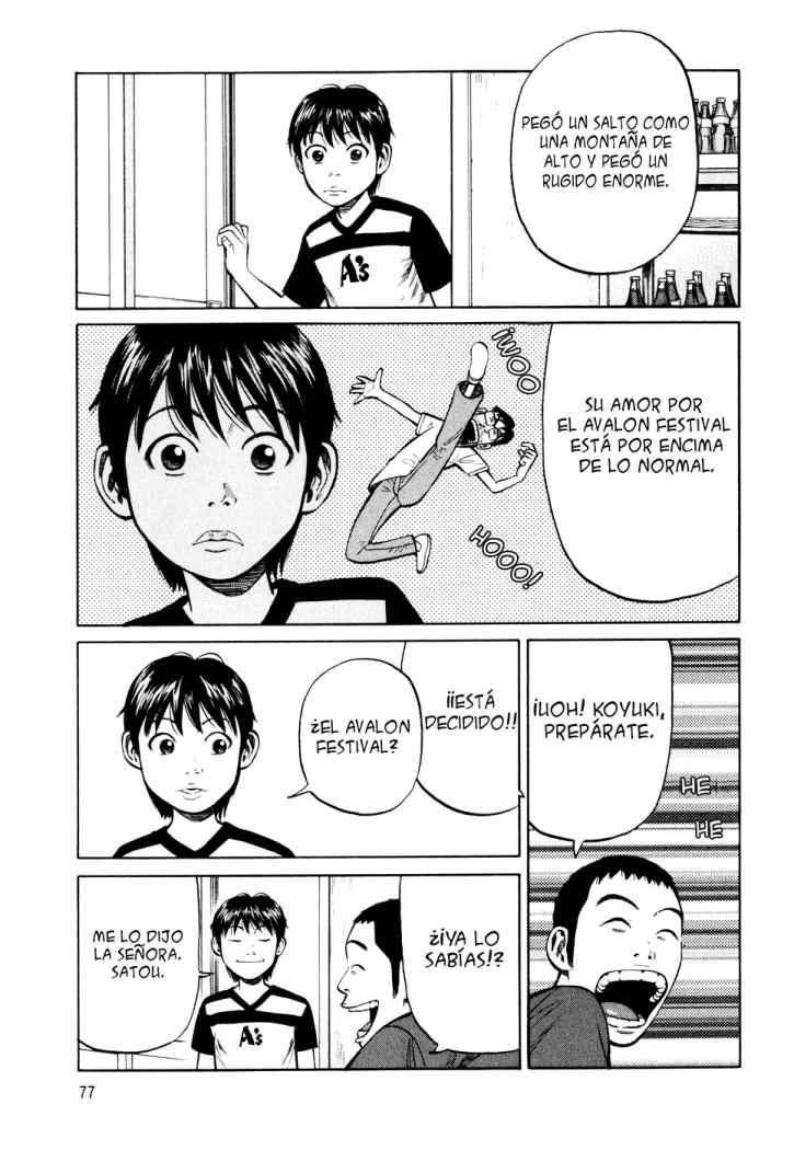 Read Beck ES Manga Online