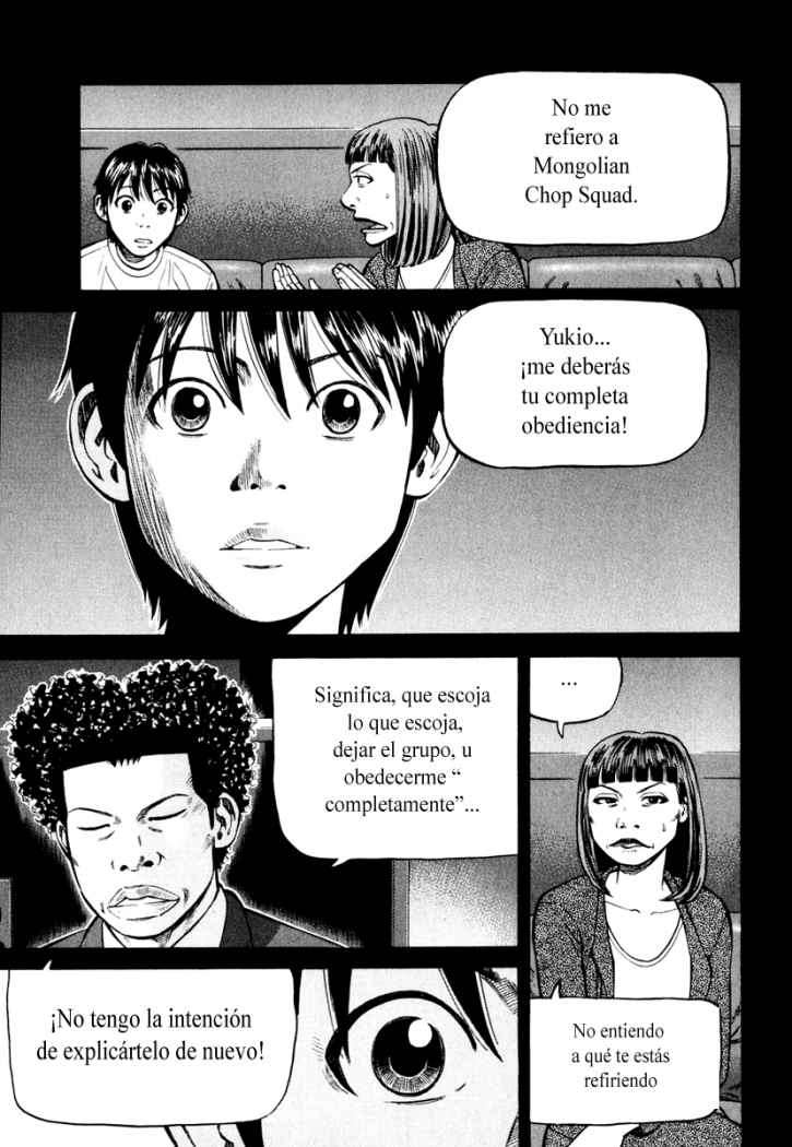 Read Beck ES Manga Online