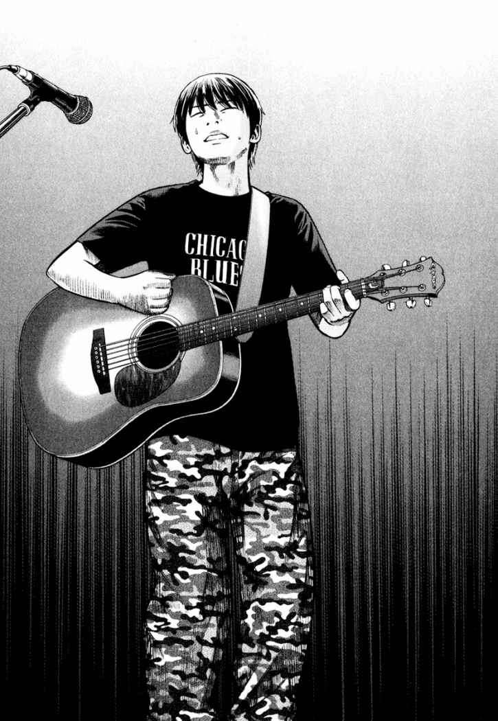 Read Beck ES Manga Online