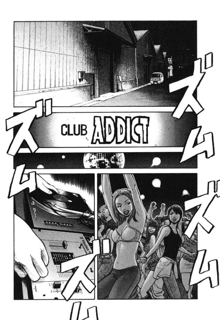 Read Beck ES Manga Online