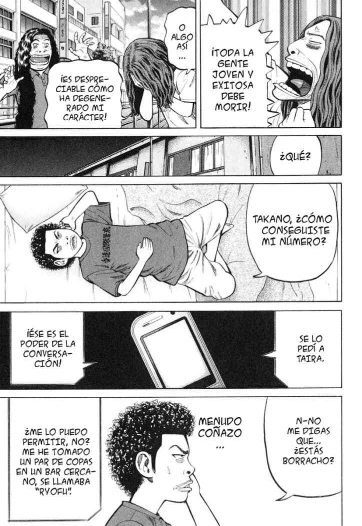 Read Beck ES Manga Online
