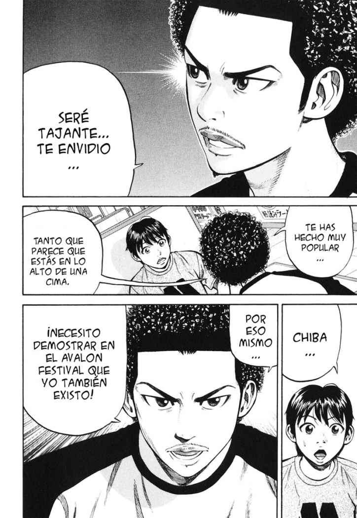 Read Beck ES Manga Online