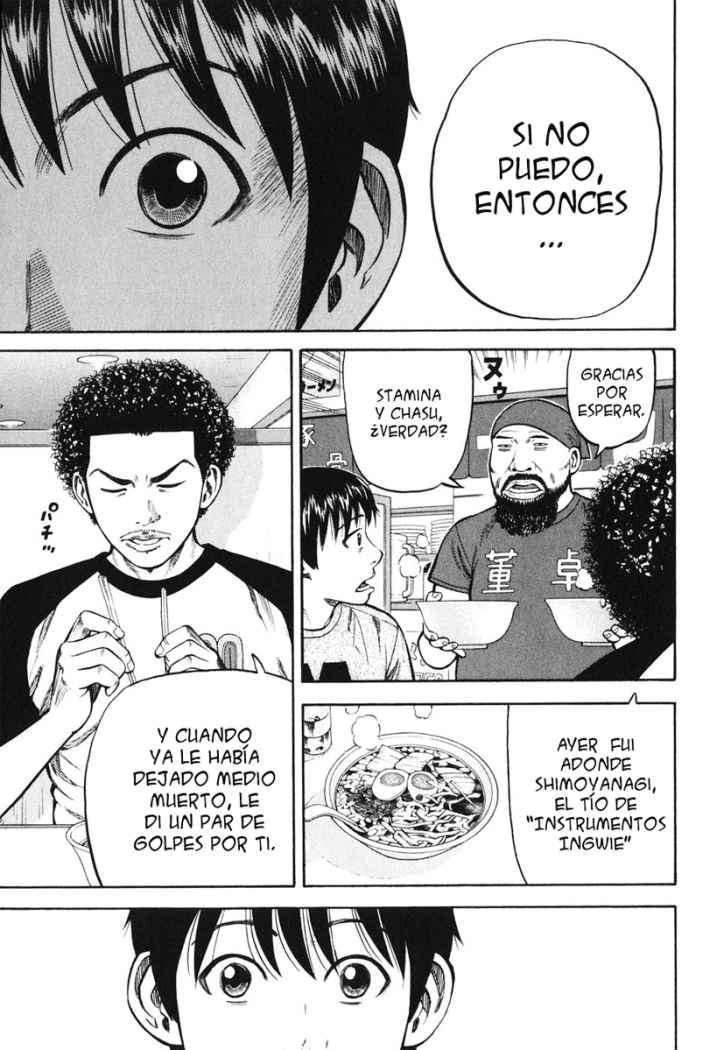 Read Beck ES Manga Online