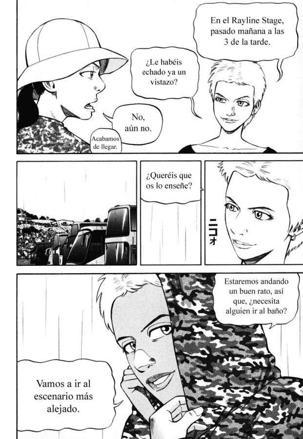 Read Beck ES Manga Online