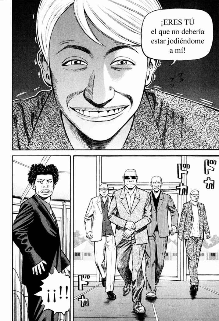 Read Beck ES Manga Online