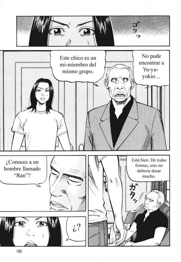 Read Beck ES Manga Online