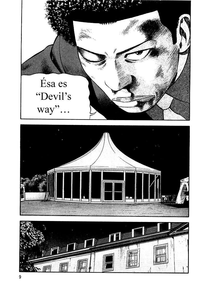 Read Beck ES Manga Online