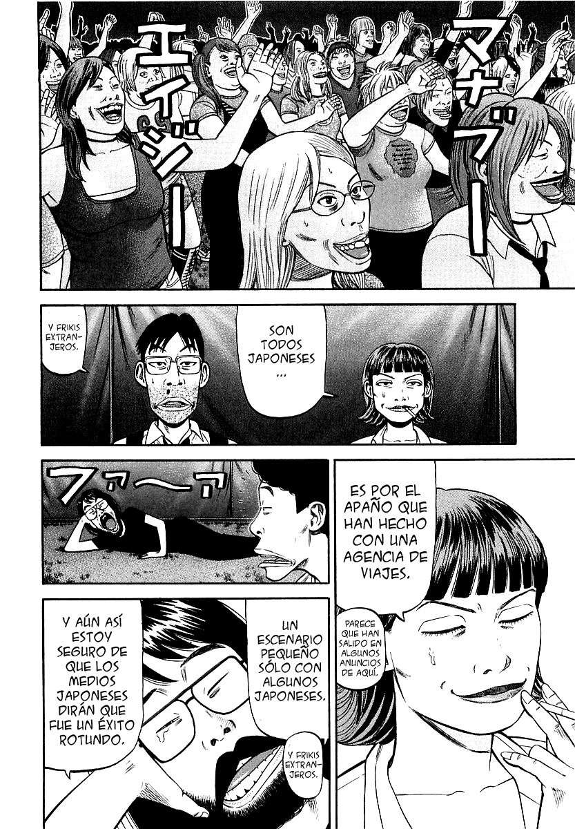 Read Beck ES Manga Online