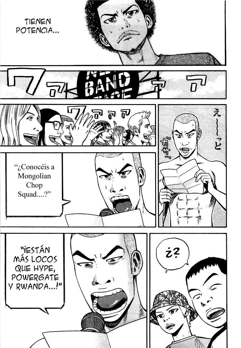 Read Beck ES Manga Online