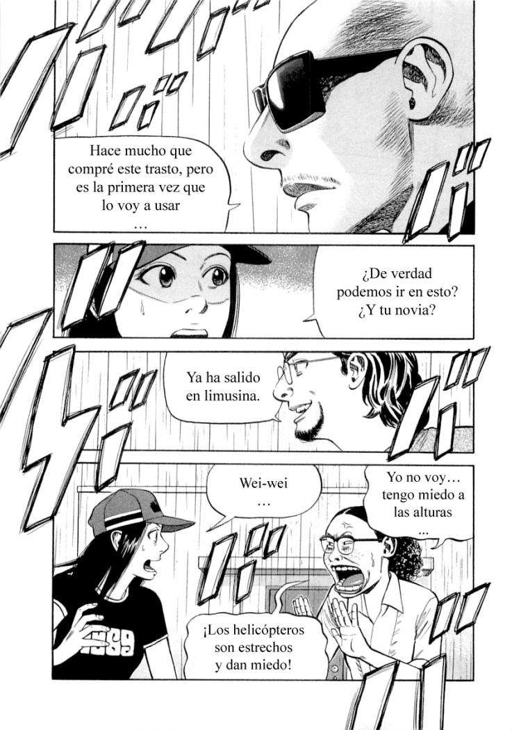 Read Beck ES Manga Online